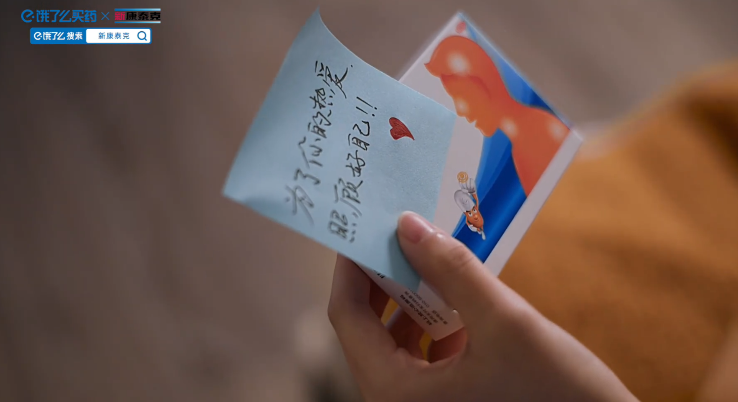 492d7d99-1137-4b7e-a2af-3a2ec5104efe.png
