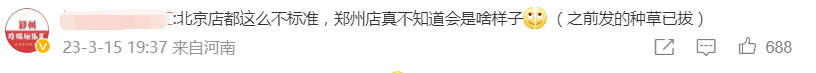 4a183830-0923-44af-9f5c-2bc8e8365614.png