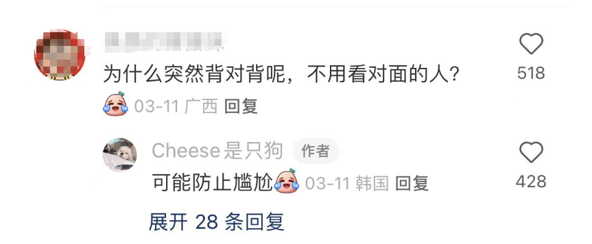 4a88fcf7-04b1-47fd-ba33-ab8a9148bcbd.png