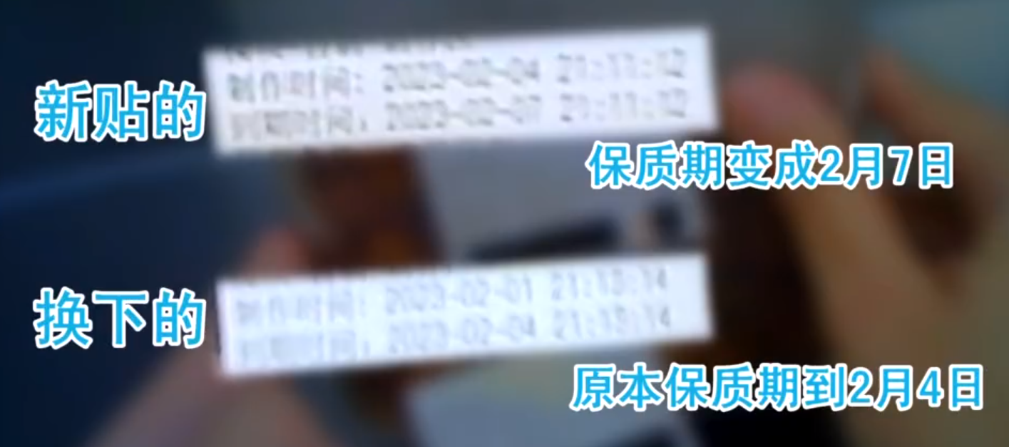 4bbfd211-04ad-4fae-a0c2-4de0f1c8b096.png