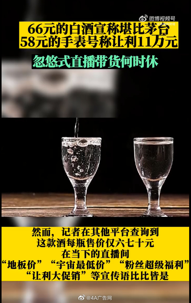 4c525c2d-a980-4799-b519-ff934e6dcfb4.jpeg