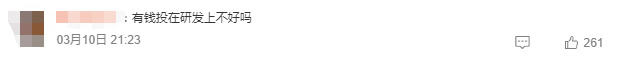 4d5d4764-fd3a-432a-aa65-61f73f515249.png