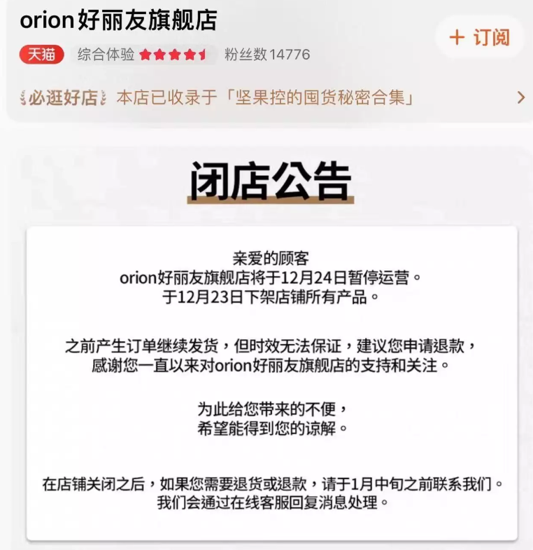 4ff55aaa-eafa-4e62-a4b4-879c7e8a028a.png