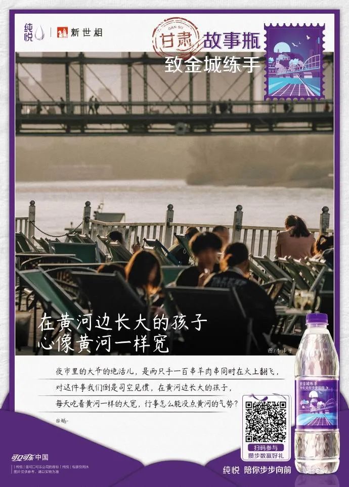51e3cb1d-85a6-4a72-a2ac-112f58e40a14.jpeg