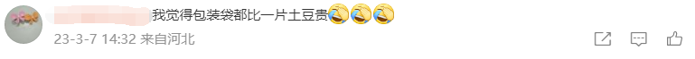 5659deec-55b6-4efb-af95-c66c36f86718.png