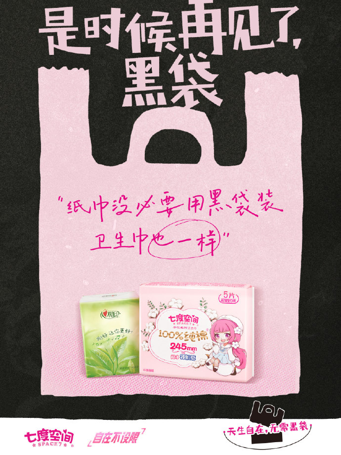 57ed68ad-e074-41ec-80b9-a87a5c275785.png