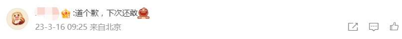 588b8608-5541-49ba-9010-528c166cc29e.png