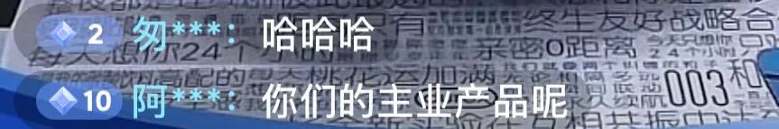 58a4733c-5174-49a0-9f11-05545112eeaa.jpeg