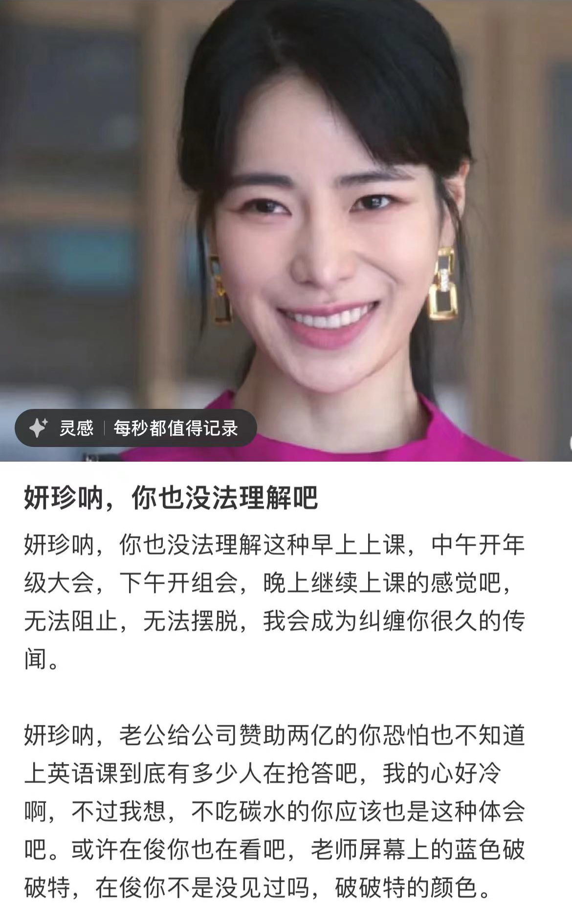 58c5c755-5b5d-44ae-a08a-99ef69927dbb.png