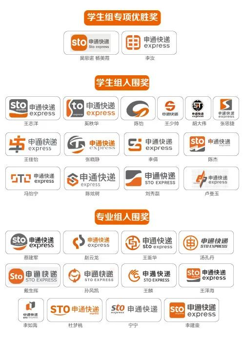 5c8fc432-178c-4944-abed-8cd969c073d7.png