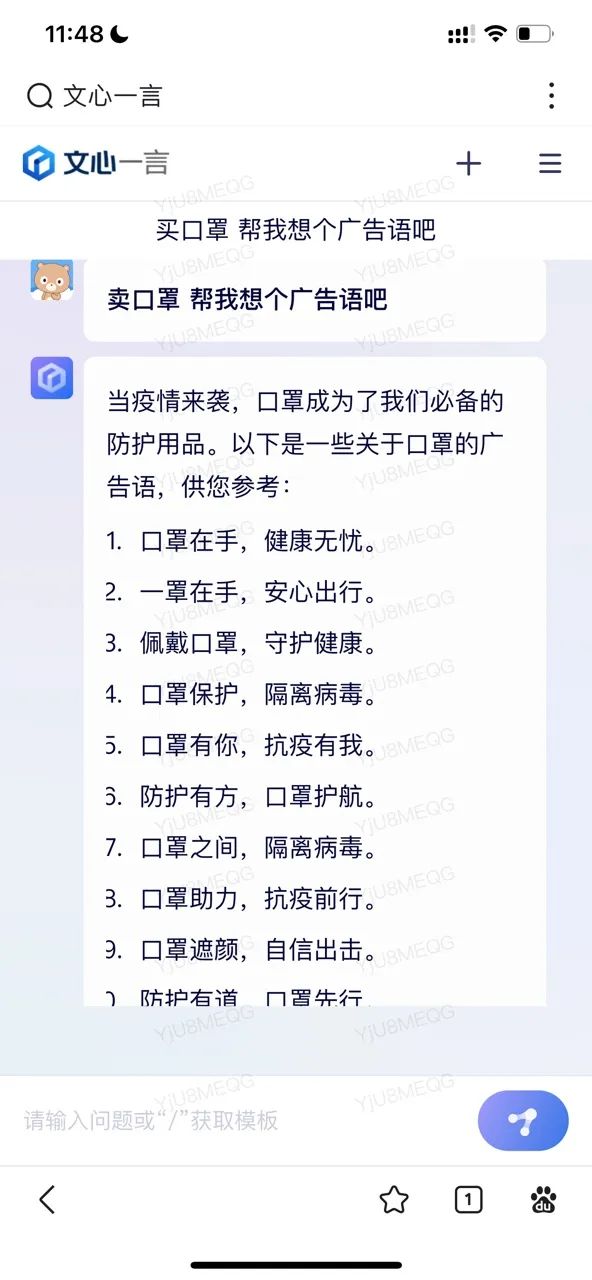 5e246153-2bf8-4020-8646-6c9386ff3b50.jpeg