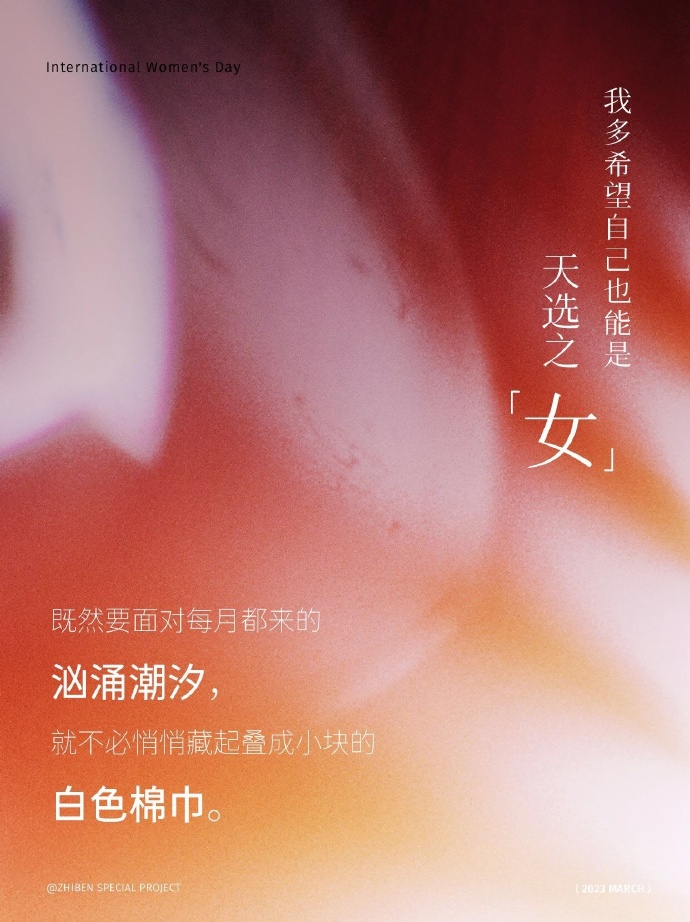 6096e08b-5b13-493f-ad14-d654316718ae.jpeg