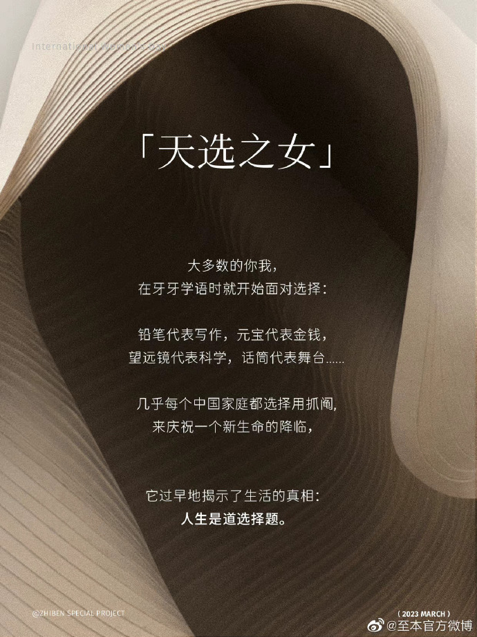 61c2e3e7-fd4e-4bc3-90a1-491ec64e137e.jpeg