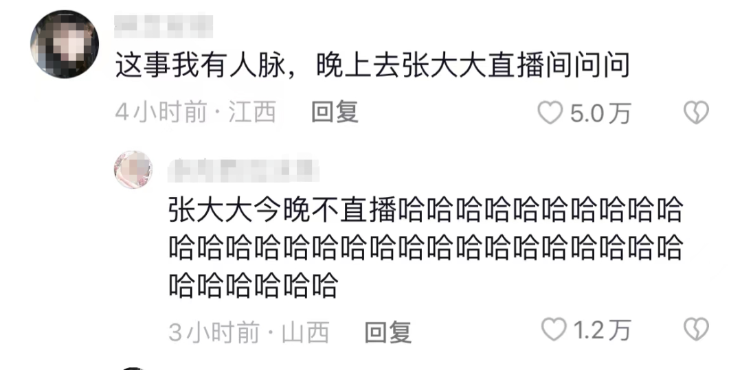 6420e362-392f-4343-8890-99d10e2cf842.png