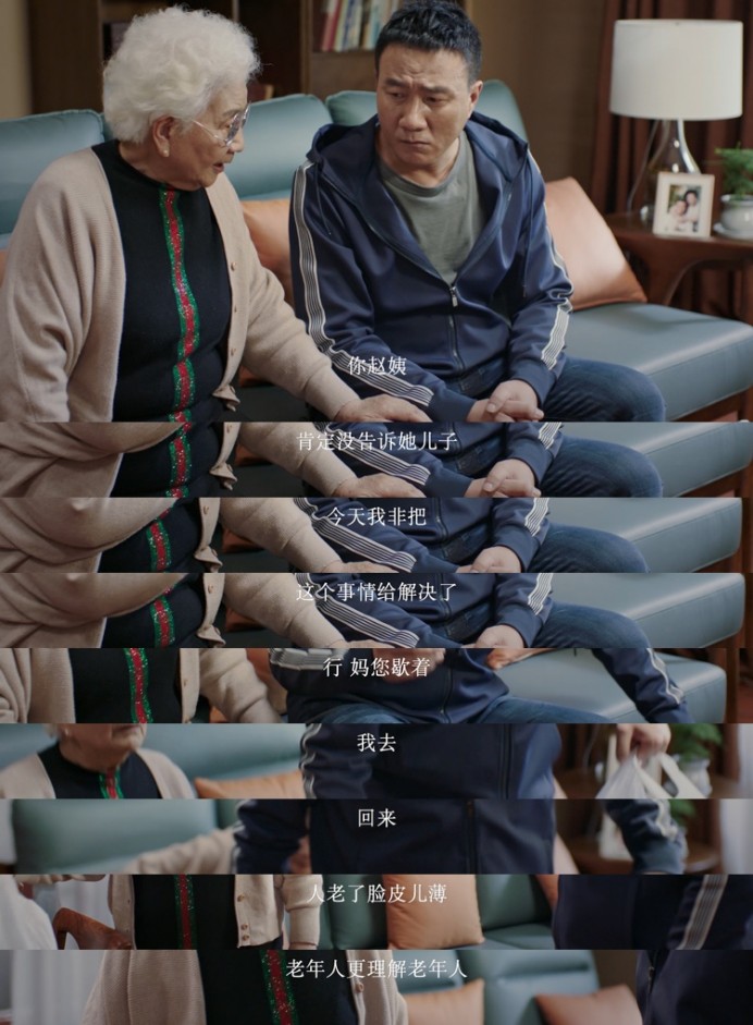 660d1fd1-6ba7-483b-bef9-419fac93a4ea.jpeg