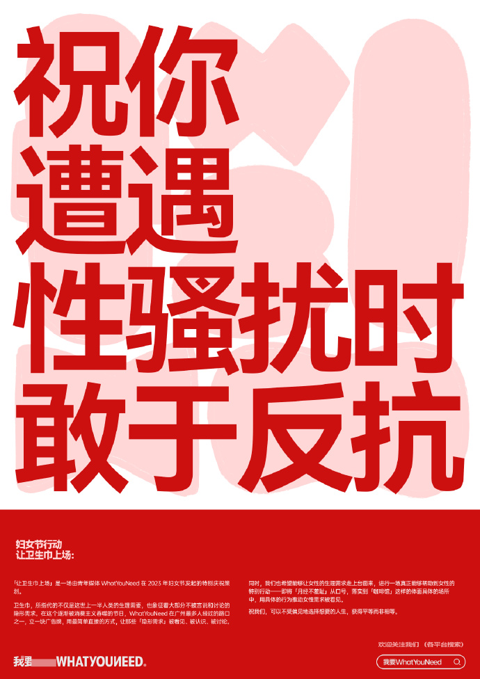 6808aed9-3932-42a4-a501-70e73f51aa63.png