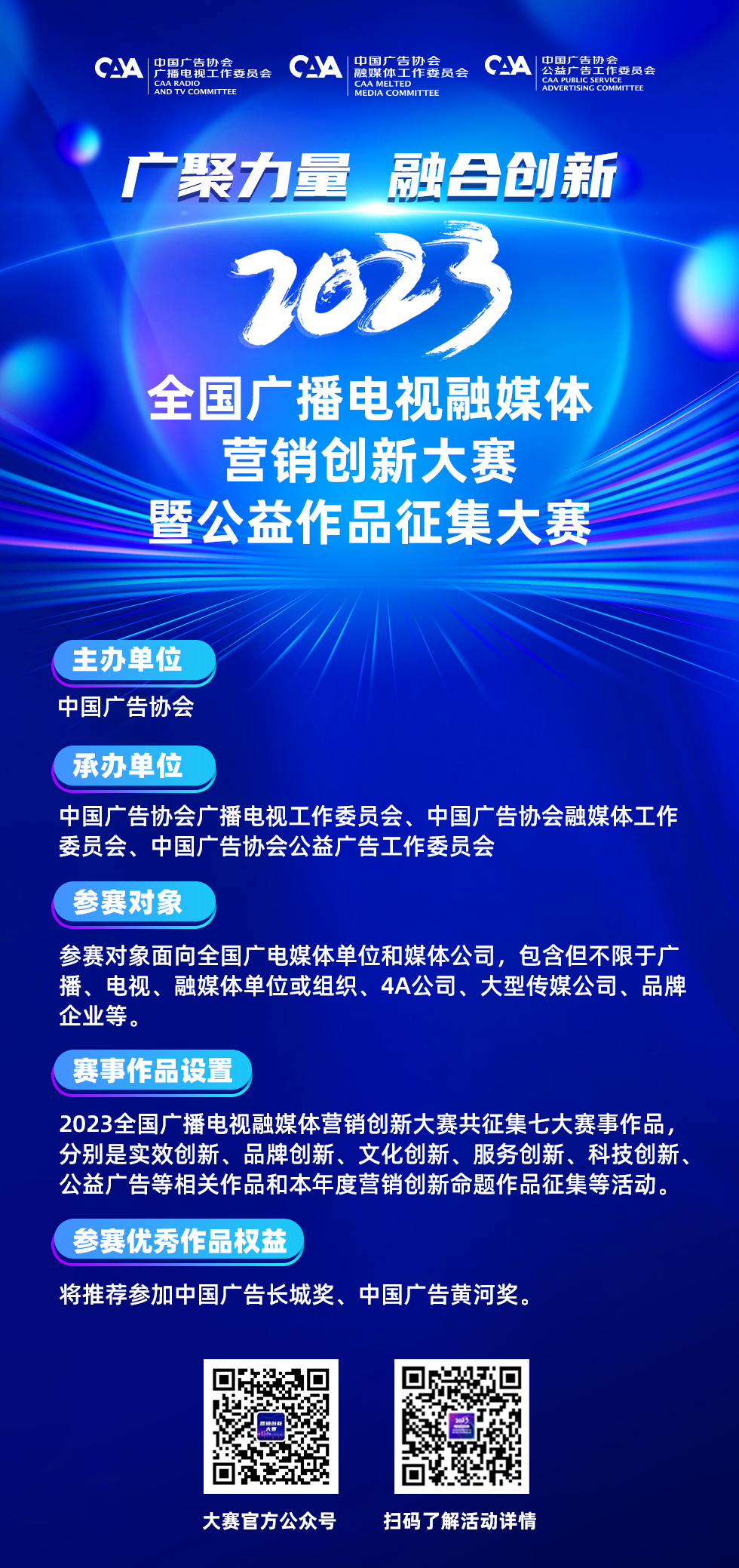 68318de9-7940-4cd5-a514-e31d91c4408c.png