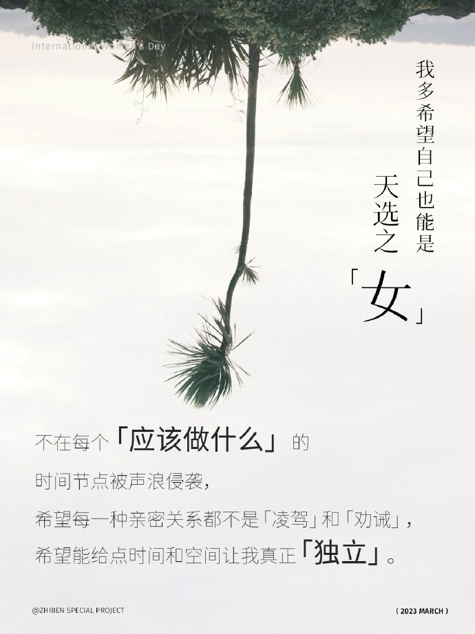 6b8adfb2-5ec7-4ed5-b894-0f422a0a4707.jpeg