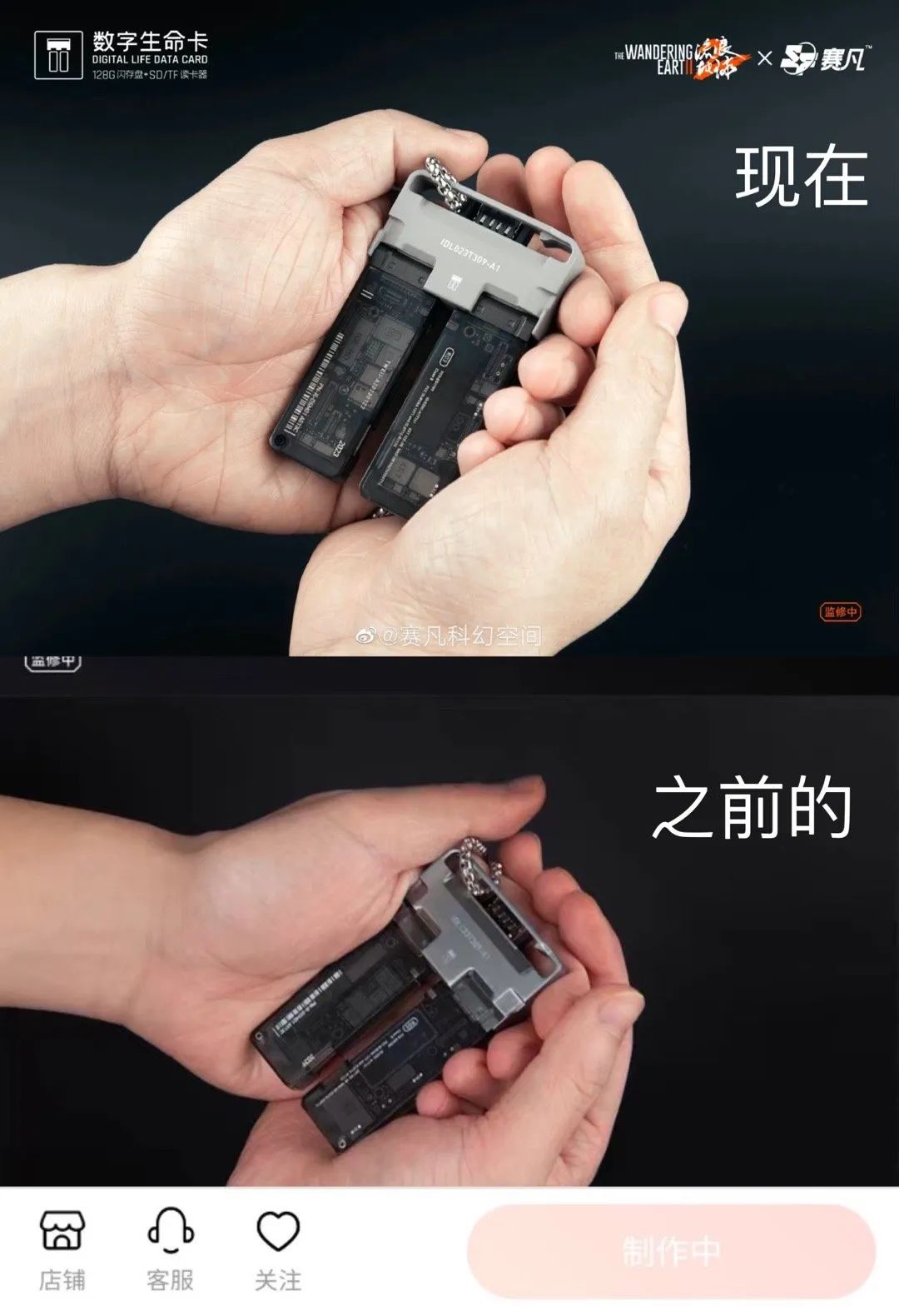 71a35531-085f-478a-909a-ee0c45ae0b52.jpeg