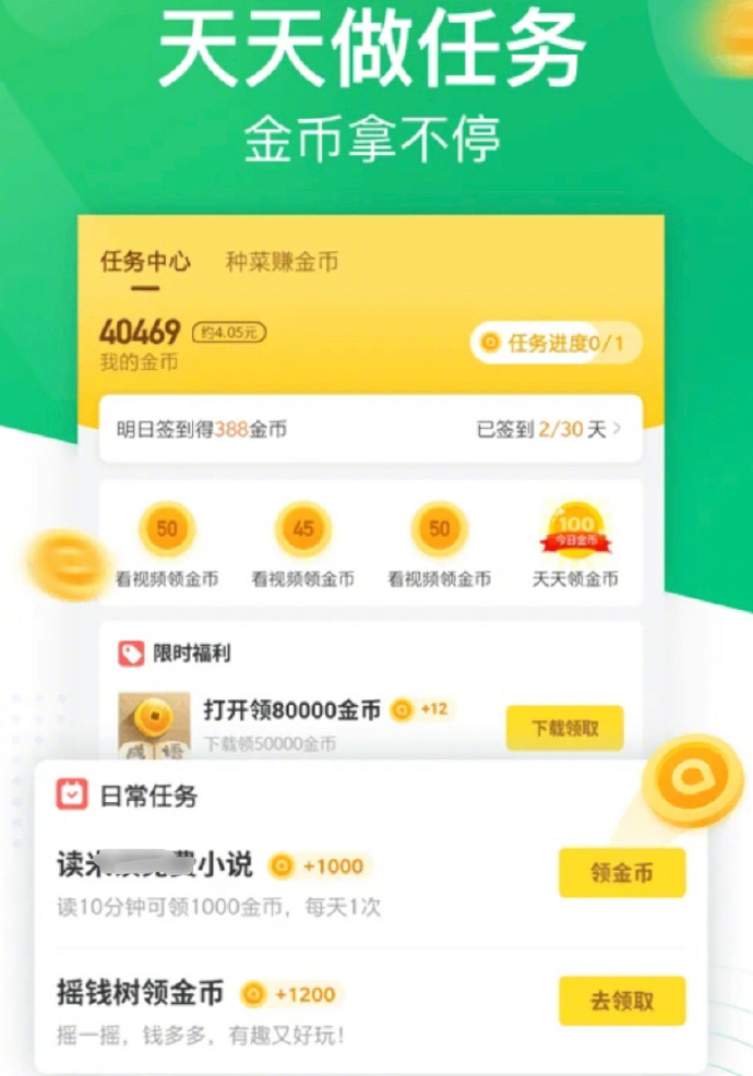 78dde05f-1884-4b09-9245-cf112a91969b.png