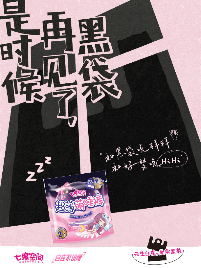 7a11f6bb-0c0b-4139-bbc0-e87d9b1d34b1.png