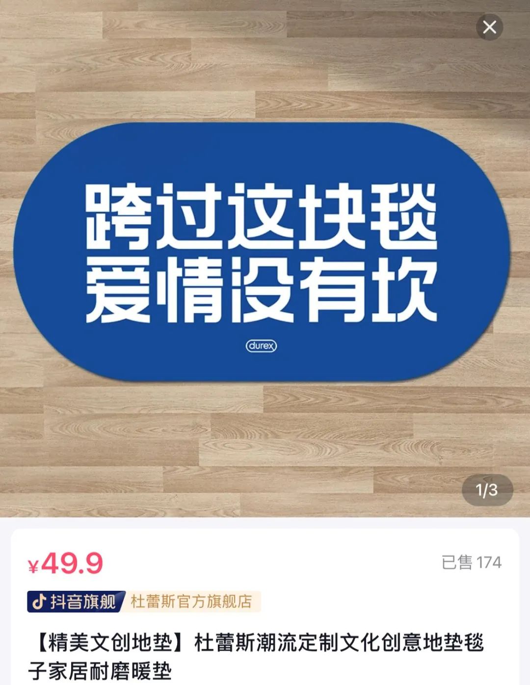 7f2eb478-e24b-46c3-b193-1824c3f9e43e.jpeg