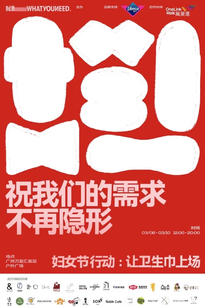 834da4d8-740a-48e4-ac2b-34ff8bd96c19.png