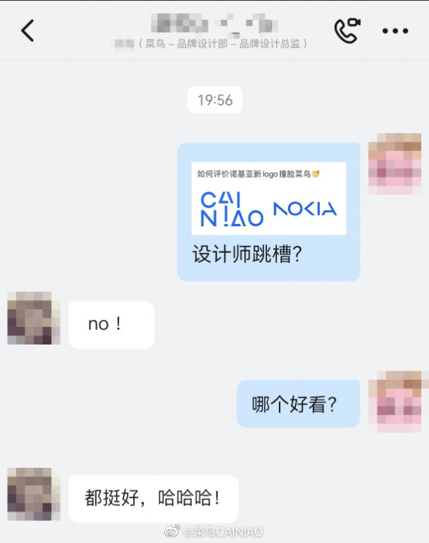 8513b24b-e515-43c7-9b9c-863d589b544c.jpeg