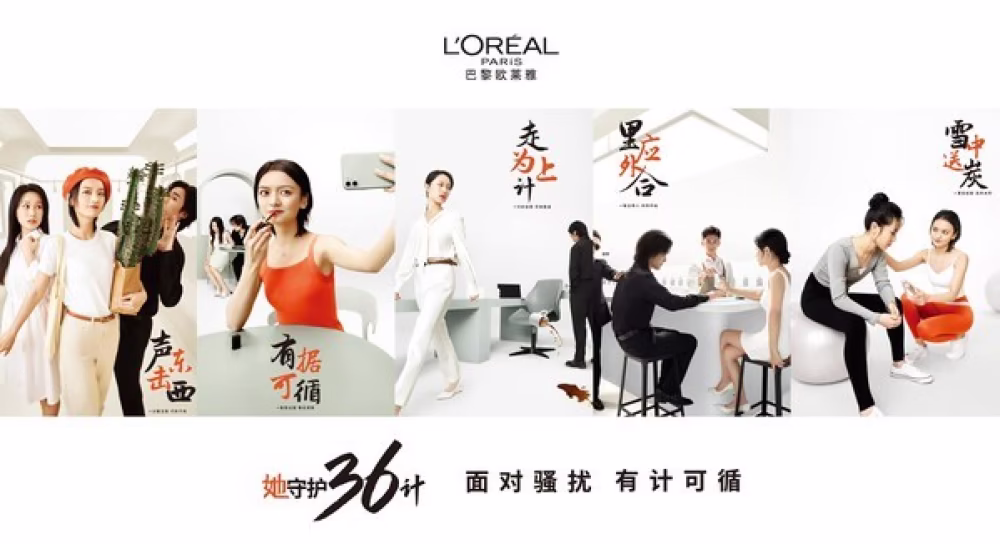 85f227ab-9752-43da-bba1-9e0a4a7dae45.jpeg