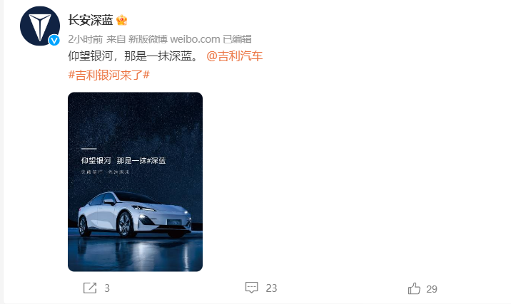 885aed52-74be-4868-bede-4c12f913a1d2.png
