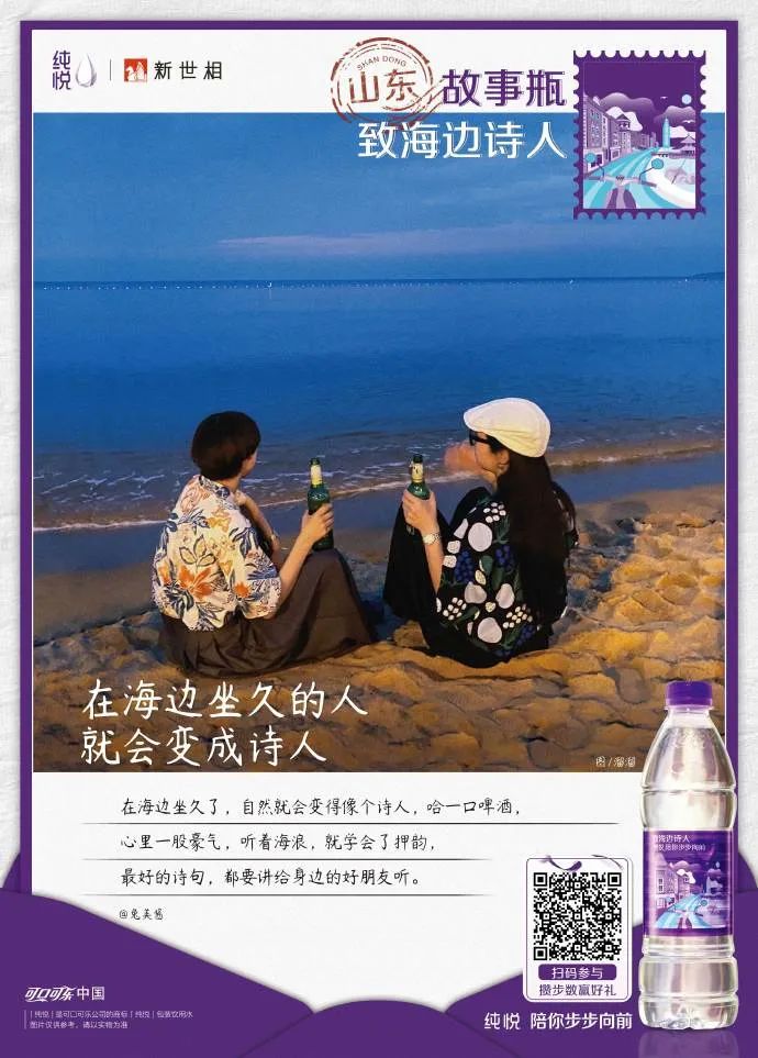 8953bd0a-2cbe-4629-9515-0669620926ae.jpeg