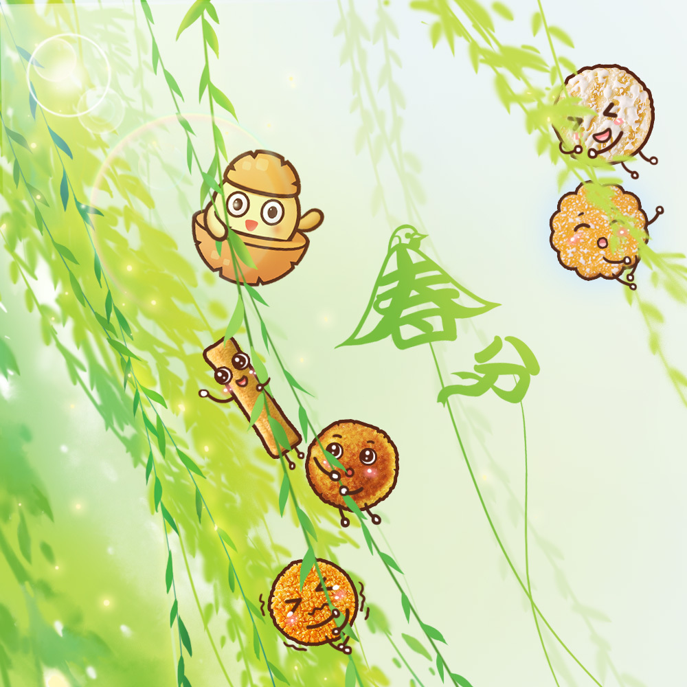 89ac480d-e538-4b3c-bfe7-5ca15247797a.png