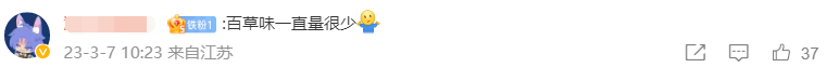 8a4d64bd-ca84-447f-bad4-751f2b6ffc32.png