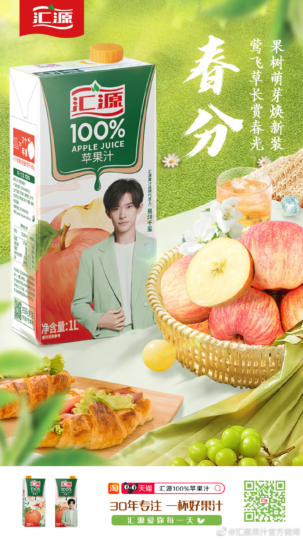 8acc63f1-1582-434a-8e28-6bd333490dbc.png