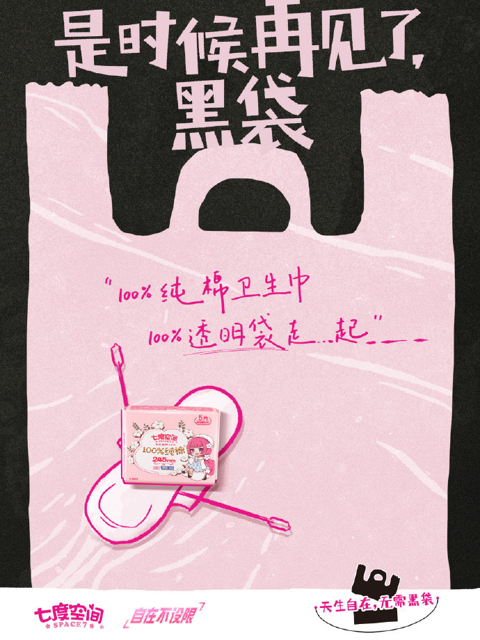 8d94210e-48ea-48df-8fce-0817e7fb0b99.png