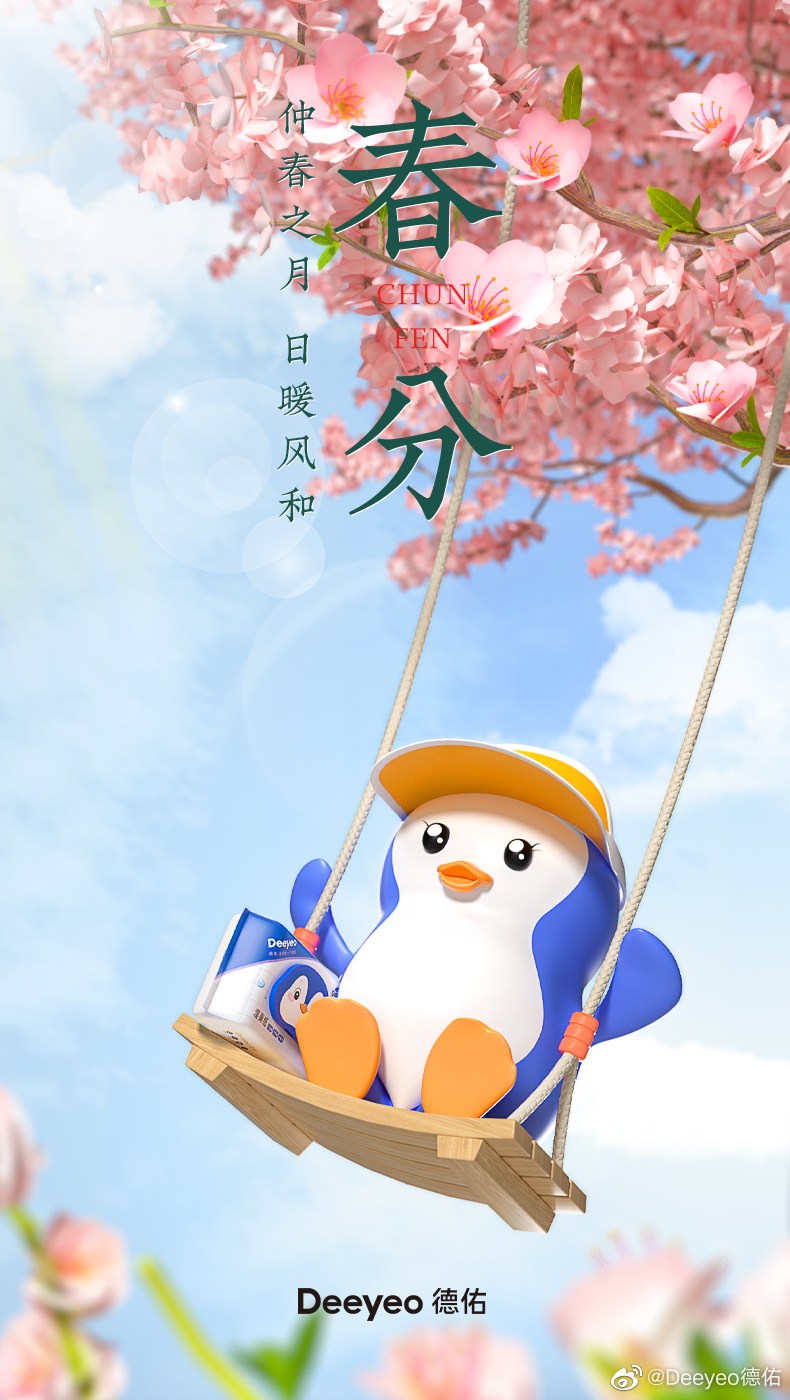 952902ac-c593-404e-910d-d996802a8227.png