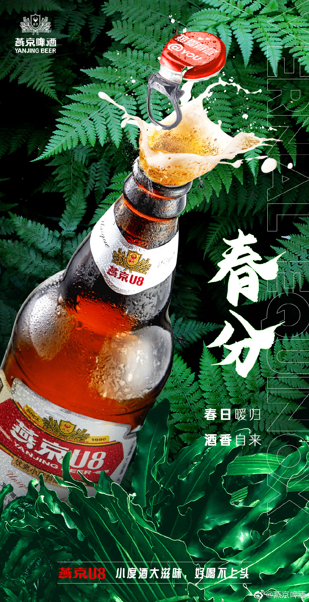 a4e5c440-4aad-4c29-9d91-5bac510f0488.png