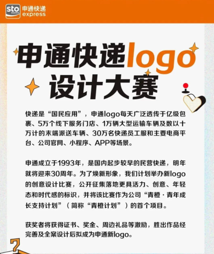 ac32ec4c-82f5-4f22-9f79-c9b788b0b7dd.png
