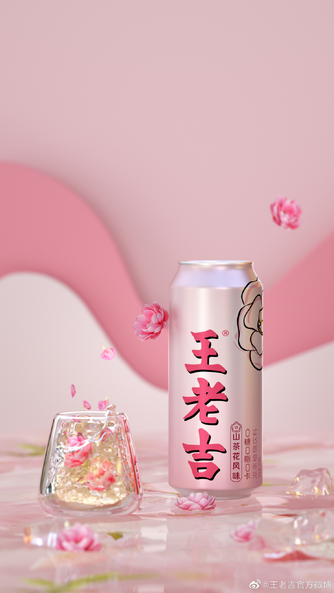 adf85df2-c800-4717-9a1b-0ed63ecd8021.png