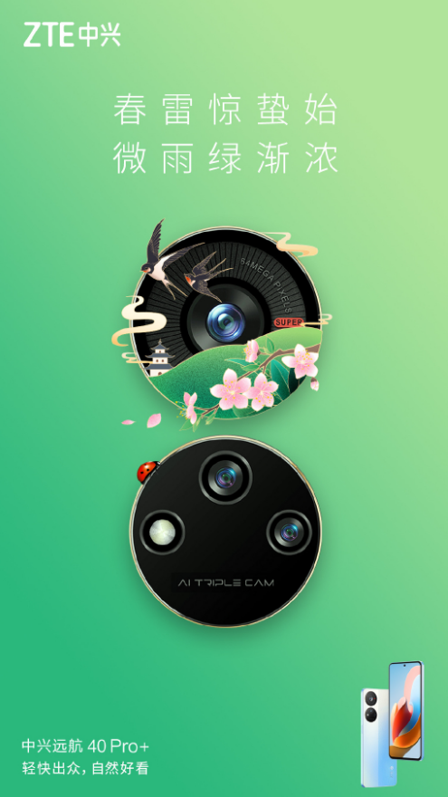 b2cffc51-3483-419b-ac72-0a31c190c8ee.png