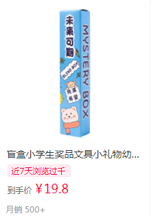 b3647d9b-7d9b-42df-82ee-04da8c7f1e22.png