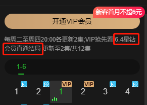 b3a4736d-30b2-4ee1-b4e2-c69bd592dd04.png