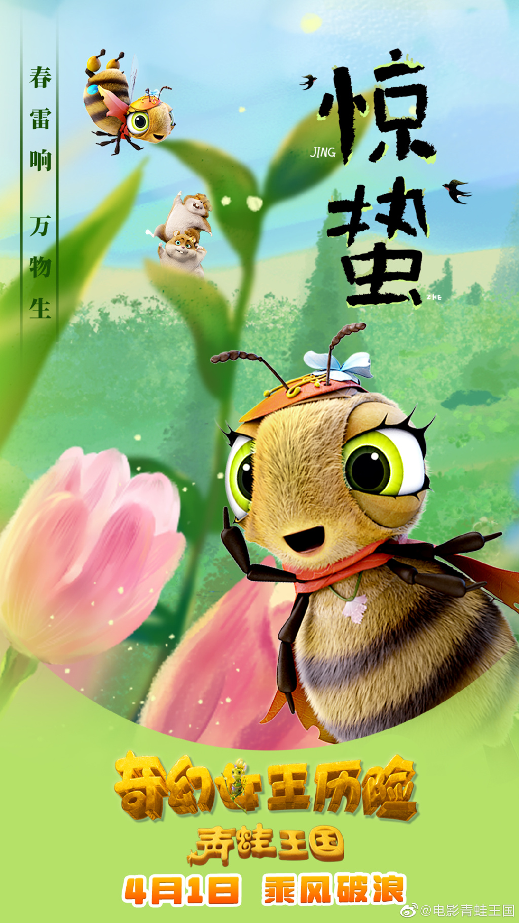 b4fd03e1-b59d-457f-9929-922f910ef9d6.png