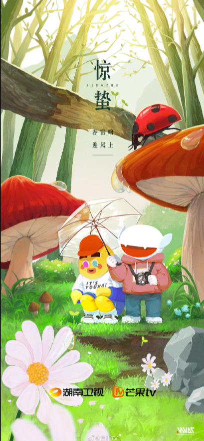 b6085088-9d3e-4035-9e75-f6b5725dab7b.png