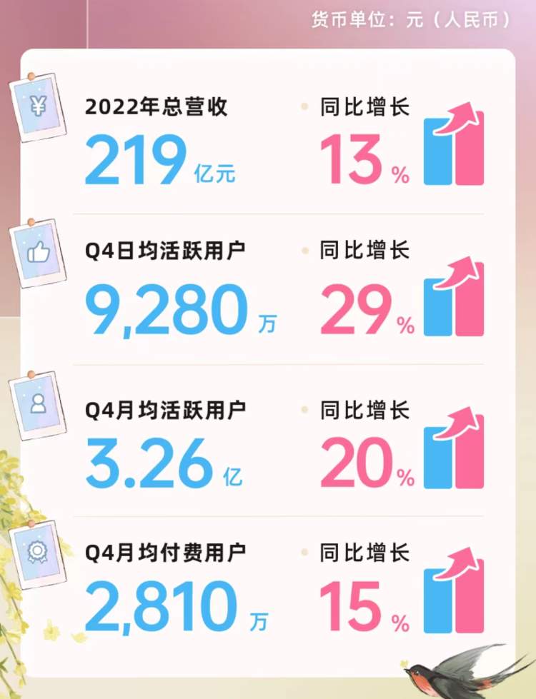 b8bef8a2-836b-4673-bb7e-f8b77e1cf744.jpeg