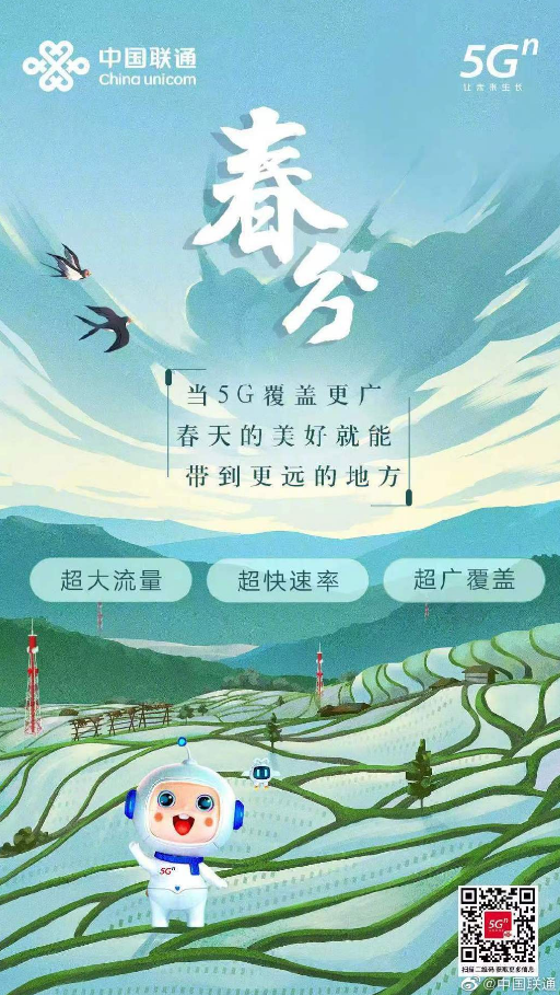 b8f1c0e3-5128-4f73-a8bd-0db38cf6dc03.png