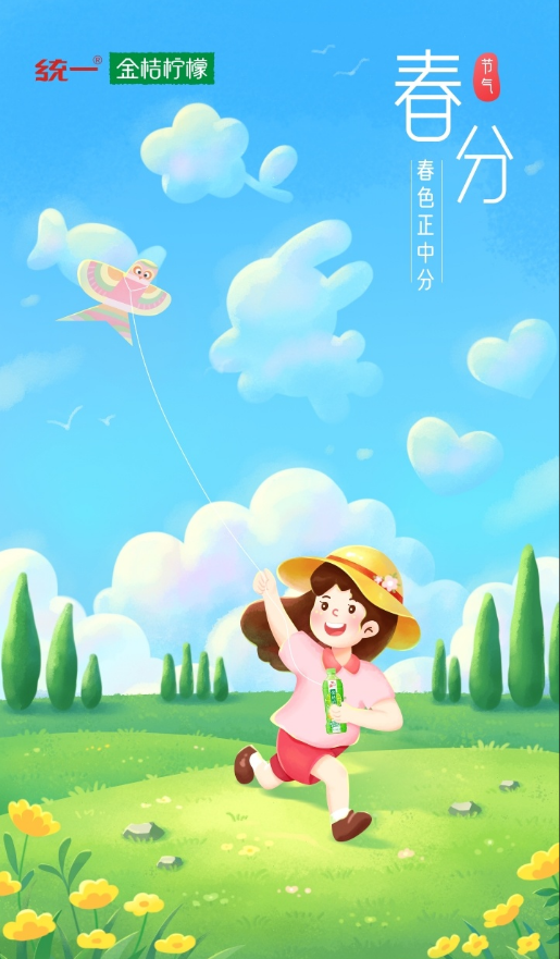 c33edce5-bee3-4f04-b685-da42bc948b1e.png