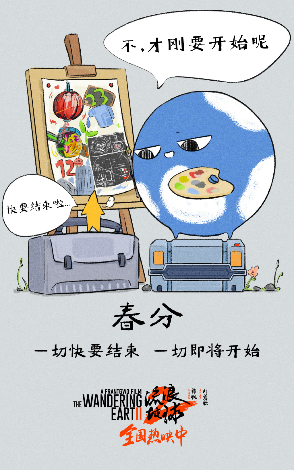c6bad5b0-49ff-4200-b52a-378af13eb760.png