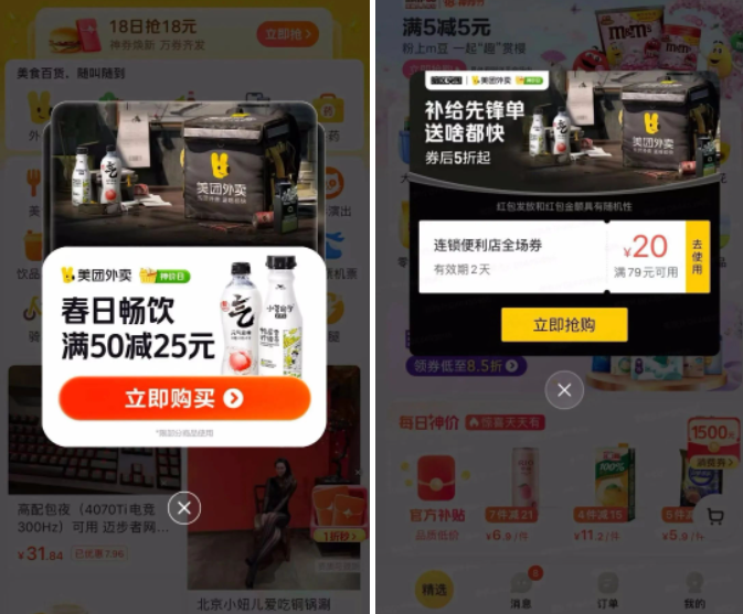 ca2c0da7-cf0d-4b1b-b6ea-6fa06a9823b9.png