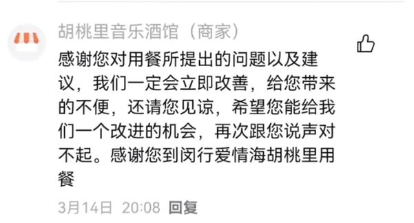 cbbc2833-3a26-49b9-a8f7-dc69a7d81a0d.png
